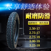 Wheels-tyres-motorcycle tyres-2 25 250 2 50 275 2 75 300 3 00-17 18 inside and outside the 125 before and after the fetal