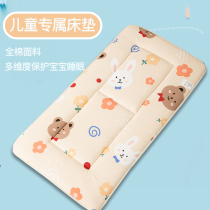  Pure cotton kindergarten mattress padded futon mat thickened nap crib tatami mat childrens single sleeping mat