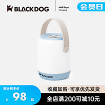 Blackdog Black Dog Outdoor Camp Lights Hanging Camping Lights Rechargeable Lighting Tent Lights Portable Camping Lights