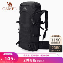 (Clearance) Camel 50L large capacity mountaineering bag outdoor hiking backpack mens and womens light backpack travel bag