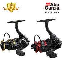 Abu spinning wheel BMAX metal road ya lun far-flung yu xian lun fishing vessel yu lun rock fishing hai gan pao gan bevel-end steel