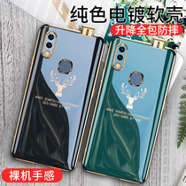 Vivonex mobile phone case magnetic lifting all-inclusive one deer has you ud screen ultra-thin electroplating tpu soft shell anti-fall tide men and women nex rear fingerprint hole personality elk head couple creative