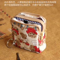 Small money bag coins with zero money bag South Korean version zipper male and female style Canvas Art Cute Mini Wireless Headphones Cashier Bag