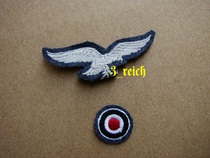 WWII German air force mao hui