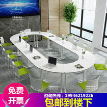Multifunctional mobile training table educational institutions desks chairs conference rooms elliptical round tables students reading wheeled tables