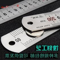 Steel ruler thickening steel plate ruler 15 30 50 100cm 1 meter 2 meters long iron ruler does not