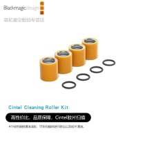 BMD Film Scanner Accessories Cintel Cleaning Roller Kit