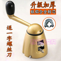 Good lifting drying rack hand machine wife drying rack accessories balcony hanger 650 620 670 Universal