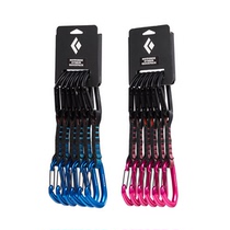 Black Diamond Black Diamond HotForge Hybrid rock climbing fast hanging 12 16CM 20 new
