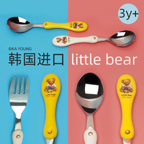 South Korea imported children's rice spoon male and female baby spoon 304 stainless steel cartoon spoon spoon eating meal spoon