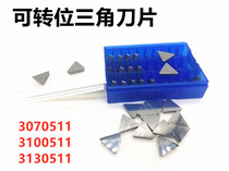  Indexable milling cutter Alloy triangle milling blade T15 W2 G8 3070511 3100511 3130511
