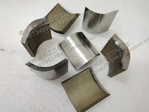 Rough embryo knife rough type knife Taiwan back knife lathe Shunde Junlian Junjie Shandong woodworking lathe special pattern rough knife