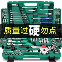 Socket sleeve ratchet wrench set combination repair car auto repair multi-function car repair tool box