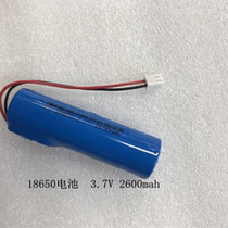 3 7v lithium battery 18650 story Machine video learning remote blue singing machine touch screen children early education machine rechargeable