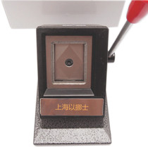Fang Ling cutter standard 2 inch desktop original scissors cutting artifact 35 * 45mm right angle