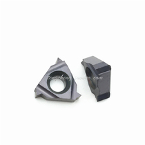 Small bore thread cutter Internal thread Standard pitch 11NR 1 75ISO DM35 0 5 1 0 1 5 2 0