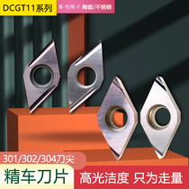 Walker Rhomboid Slotted Blade DCGT11T301R-U 302 Steel Piece Stainless Steel Inner Hole Fine Carb Grain