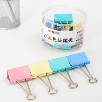 Morning light PET barrel color long tail clip 50mm 12 pieces 1 office Learning color clip ABS92738