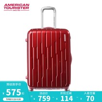American travel trolley case men and women wedding suitcase dowry box large capacity 22 25 29 inch box BG9