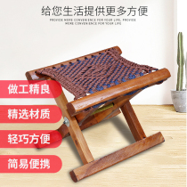 Jujube Mazha solid wood folding portable household stool Shandong Xiaomaza outdoor chair fishing chair horse stool
