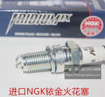 Honda 50 hp 40 hp 70 hp 75 HP three-cylinder four-stroke outboard engine for imported NGK Iridium spark plug