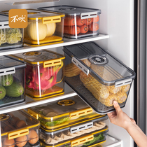 Refrigerator storage box kitchen Fruit Vegetable Egg dumpling box frozen creative timing sealed food preservation box
