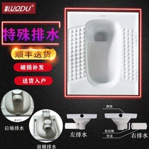 Ultra-thin squat toilet water tank set Ceramic household horizontal defecation pool Squat pit side row wall row left and right row with water storage bend