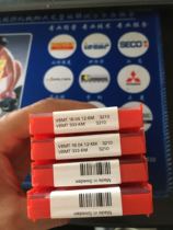 VBMT160408 12-KM3210 cast iron car blade imported