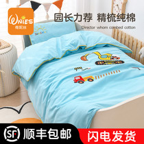 Kindergarten quilt seven-piece quilt mattress childrens quilt cover into the park bedding quilt custom-made kindergarten four-piece
