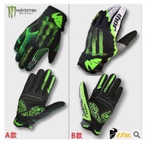 Radium god off-road mountain motorcycle equipment non-slip wear-resistant shock absorption racing long finger breathable gloves outdoor fitness thin