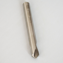 South Korea imported Y-G 90 degrees containing high cobalt centering fixed-point drill Center positioning chamfer drill M2 3 4 5 6 25