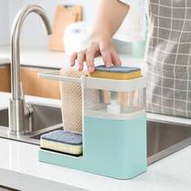  Household dishwashing liquid pressing liquid storage box Multi-function kitchen shelf rag sponge drain storage rack hanging