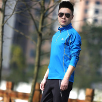 Snow Hill Island autumn and winter New counters mens stand collar quick-drying T-shirt warm clothes warm T-shirt