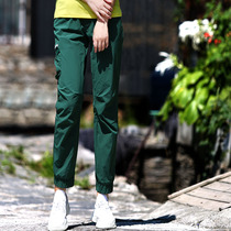 Snow Hill Island outdoor spring and autumn new solid color quick-drying pants Slim slim sports pants elastic quick-drying pants for women