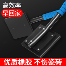 Paving floor tiles slapping plates special slapping plates floor tiles rubber beating plates tools Pat tiles