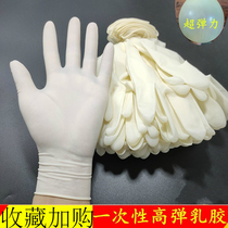 Gloves cling-type thin section disposable rubber gloves glue eco-friendly rubber sheet domestic elastic good tight hand thin and protective