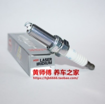 NGK Iridium Spark Plug for Shengshi 310V ZT300-V ZT300-T ZT310-R ZT310-X