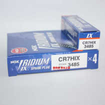 NGK Iridium spark plug CR6HIX CR7HIX CR8HIX for GY6 Fuxi A7TC A7RTC Longjia