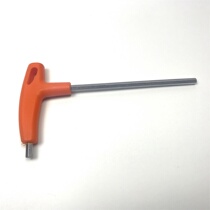 Fencing equipment 6mm fencing special foil epee suitable for hexagonal handle female wrench nationwide