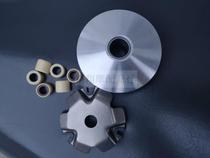 Applicable to Honda DIO Z4 54 55 56 57 61 62 Little Turtle Freedom 41 Front Clutch Front Puli Disc