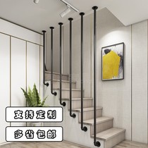 Nordic stair fence handrail simple wrought iron home duplex stair fence Villa indoor Loft Bar railing