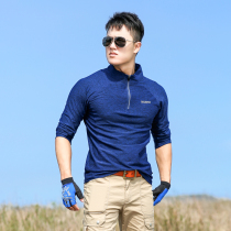 Long-sleeved t-shirt mens fashion brand outdoor sunscreen quick-drying clothes Summer thin breathable sports mountaineering sweat-absorbing quick-drying clothes mens Z