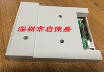 Tajima 1 44m high-density simulation floppy drive U disk does not limit the capacity