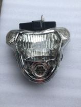 Suitable for Golden Horse Motorcycle Accessories JM125 150-24d-30b Cool Wing Headlight Assembly