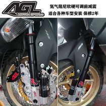 AGL3033 core front shock absorption Fuxi AS chooge I calf crack Jia Yu uuyNMAX155 shock absorber kit