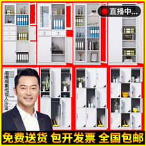 Swimming pool locker Tin file Gym employee storage dormitory wardrobe Bathroom with lock Factory shoe cabinet