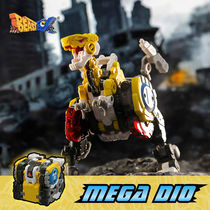 52TOYS beast box series BB30 super energy Dior deformation toy mecha Tide play hand model