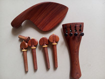 High-end violin accessories red acid branch violin accessories gills pull string plate chord shaft tail column fine workmanship