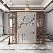 New Chinese solid wood screen partition Living room tea room office Zen screen occlusion hollow partition Entrance seat screen