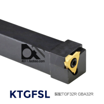 The outer diameter of the slotting Arbor ktgfsr ktgfsl 1010 1212H16 1616H16 2020 K16 2525